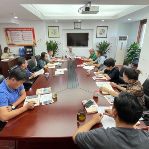 全省文联掀起学习贯彻省党代会精神热潮（一）