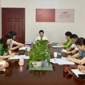 全省文联掀起学习贯彻省党代会精神热潮（二）