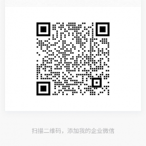 会员申请名单查询