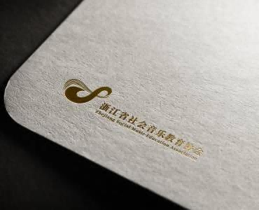 2023年度协会大事记
